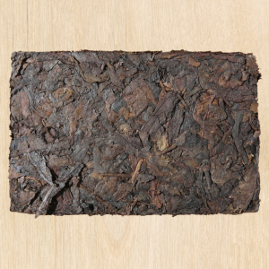 1999 CNNP Old Tree Ripe Pu-erh Tea Brick