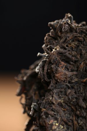 2016 Cang Mountain 7105 Golden Flowers Liu Bao Tea