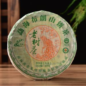 2011 Lao Man'e Brand Bu Lang Mountain Certified Organic Raw Pu-erh Tea Cake