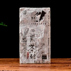 2011 Gao Jia Shan Hei Cha Zhuan Wild Tea of Hunan
