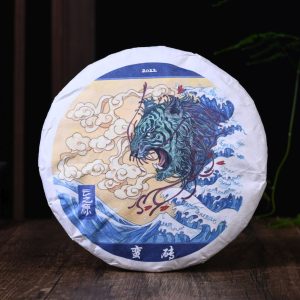 2022 Yunnan Sourcing Man Zhuan Old Arbor Raw Pu-erh Tea Cake
