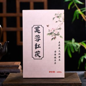 2023 Chen You Shan Fu Rong Mountain Black Tea Fu Brick