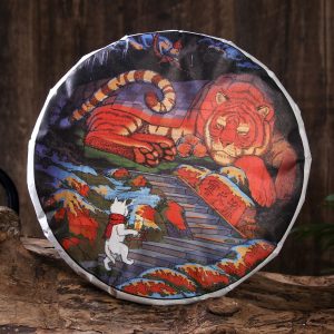 2022 Yunnan Sourcing Cozy Ripe Pu-erh Tea Cake