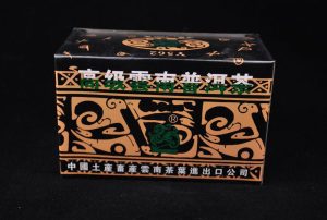 2001 CNNP Lucky Brand Y562 Aged Ripe Pu-erh Tea