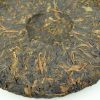 2002 CNNP Wild Tree Ye Sheng Purple Raw Pu-erh Tea Cake