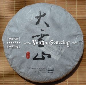 2010 Yunnan Sourcing Big Snow Mountain Raw Pu-erh Tea Cake