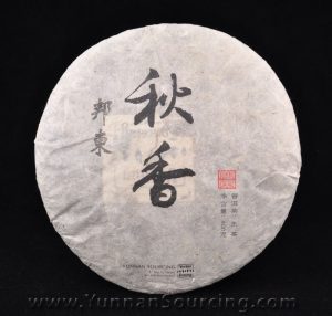 2010 Yunnan Sourcing Autumn Bang Dong Raw Pu-erh Tea Cake