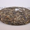 2010 Yunnan Sourcing Yi Bang Ancient Arbor Pu-erh Tea Cake