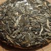 2010 Yunnan Sourcing Jing Gu Yang Ta Raw Pu-erh Tea Cake