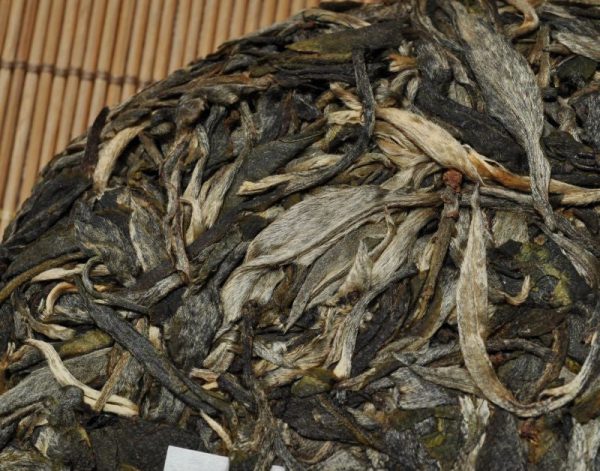 2010 Yunnan Sourcing Jing Gu Yang Ta Raw Pu-erh Tea Cake