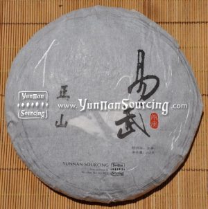 2010 Yunnan Sourcing Yi Wu Zheng Shan Raw Pu-erh Tea Cake of Yi Wu