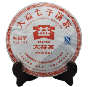 2011 Menghai Wei Zui Yan Ripe Pu-erh Tea Cake