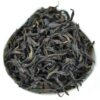 Chun Lan Wu Yi Rock Oolong Tea