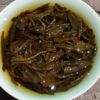 Chun Lan Wu Yi Rock Oolong Tea