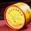 2010 Xiaguan XY Yi Wu Big Green Tree Raw Pu-erh Tea Tuo