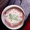 2010 Xiaguan XY Yi Wu Big Green Tree Raw Pu-erh Tea Tuo