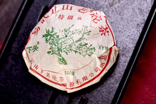 2010 Xiaguan XY Yi Wu Big Green Tree Raw Pu-erh Tea Tuo