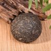 2002 Chongqing Te Ji Tuo Cha Raw Pu-erh Tea