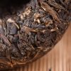 2002 Chongqing Te Ji Tuo Cha Raw Pu-erh Tea