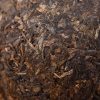2002 Chongqing Te Ji Tuo Cha Raw Pu-erh Tea