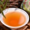2002 Chongqing Te Ji Tuo Cha Raw Pu-erh Tea