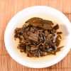 2002 Chongqing Te Ji Tuo Cha Raw Pu-erh Tea