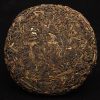 2002 Hai Lang Hao Ai Lao Shan Mini Cake Raw Pu-erh Tea