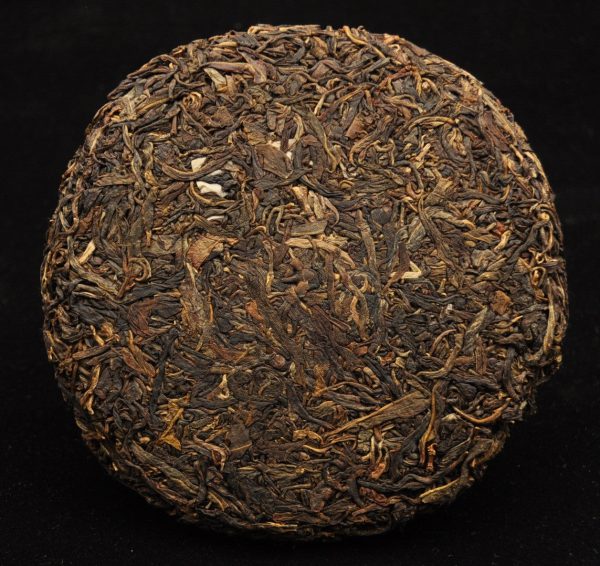 2002 Hai Lang Hao Ai Lao Shan Mini Cake Raw Pu-erh Tea