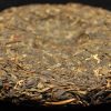 2002 Hai Lang Hao Ai Lao Shan Mini Cake Raw Pu-erh Tea