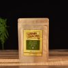 Certified Organic Fancy Grade Bi Luo Chun Yunnan Green Tea