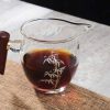 Bamboo Motif Glass Cha Hai with Wooden Handle