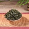 First Flush Competition Grade Laoshan Green Tea