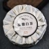 Bai Mu Dan Waffle Cake Fuding White Tea