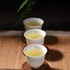 Early Spring Cui Ming Premium Yunnan Green Tea