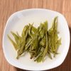 Early Spring Cui Ming Premium Yunnan Green Tea