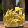 Early Spring Cui Ming Premium Yunnan Green Tea