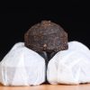 14 Years Aged Menghai Ripe Pu-erh Tea Mini Tuo Cha