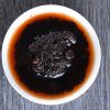 14 Years Aged Menghai Ripe Pu-erh Tea Mini Tuo Cha