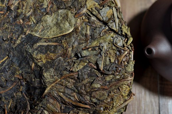 2000 Yi Wu Huang Pian Matured Leaves Raw Pu-erh Tea Cake