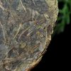 2000 Yi Wu Huang Pian Matured Leaves Raw Pu-erh Tea Cake