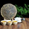 2000 Yi Wu Huang Pian Matured Leaves Raw Pu-erh Tea Cake