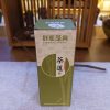 Bamboo Classic Styled Cha Dao for Gong Fu Cha