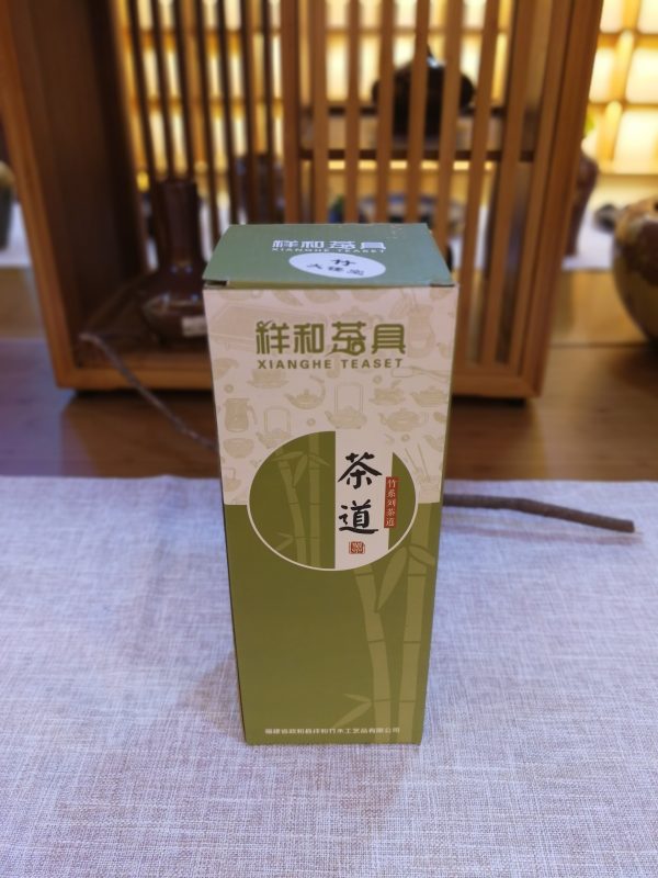 Bamboo Classic Styled Cha Dao for Gong Fu Cha