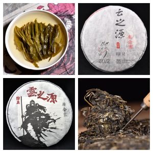 Yunnan Sourcing Harmonious Villages Raw Pu-erh Tea Sampler Set