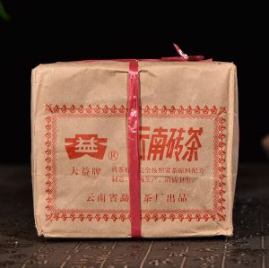 1999 Menghai Red Dayi Brick Aged Ripe Pu-erh Tea