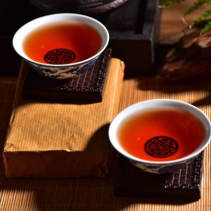 1997 Xinghai Beige Rice Paper Ripe Pu-erh Tea Brick