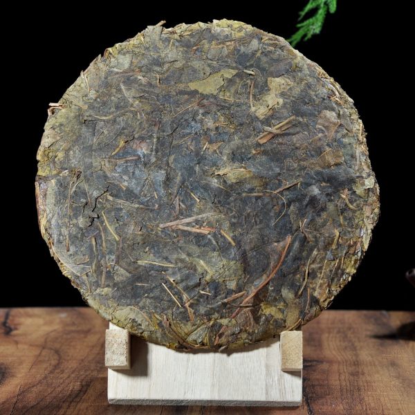 2000 Yi Wu Huang Pian Matured Leaves Raw Pu-erh Tea Cake