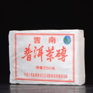 2002 CNNP 7581 Aged Ripe Pu-erh Tea Brick